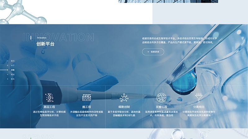 引物合成的批量采购，你真的了解吗？**