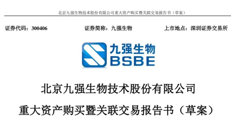 引物合成与测序报价：揭秘精准医疗背后的成本考量**