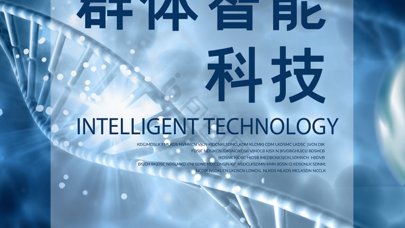 酶制剂使用安全须知：如何确保实验室操作安全**