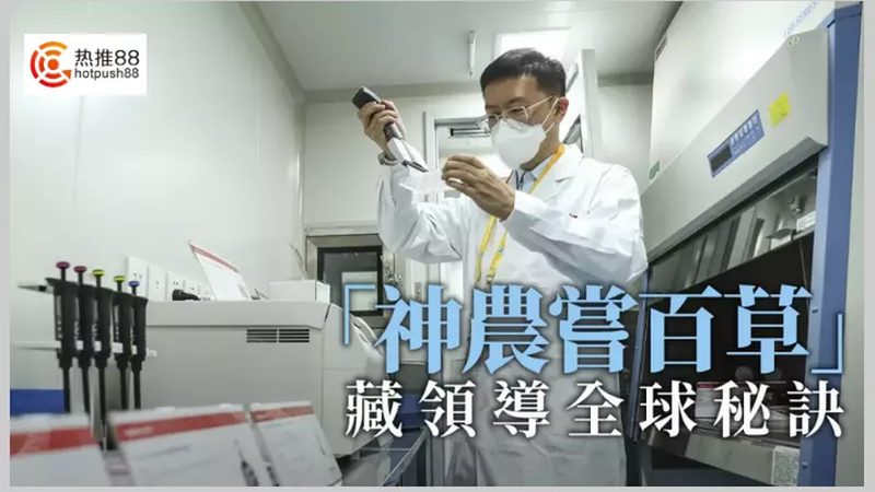 儿童消化不良，酶制剂如何选择？**