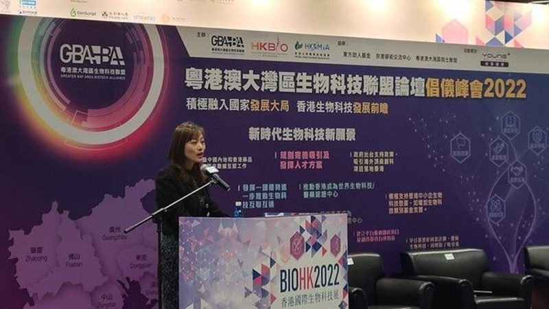 实验室耗材报价清单：如何编制与优化