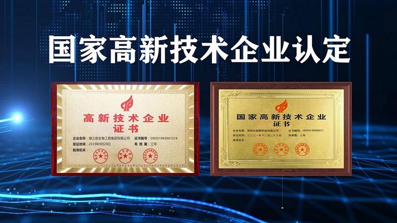 酶类试剂冻存，这些步骤你掌握了吗？**