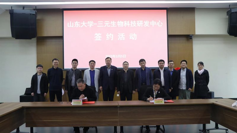 上海抗体产品质检报告查询别只看结论